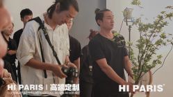 -巴黎婚纱摄影(瑞安旗舰店)