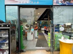 -锦里海景海鲜餐厅.三亚老字号(亚龙湾中心广场店)