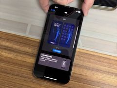 -铭修苹果华为手机平板维修服务(杨浦区店)