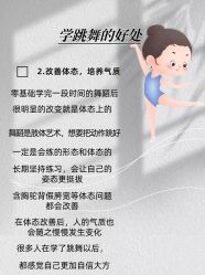 -CASTER跳舞俱乐部