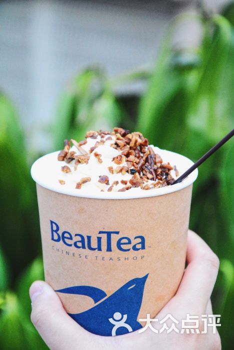 beautea水仙图片 - 第2张