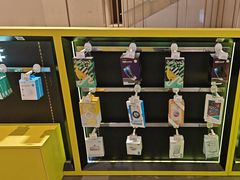 -爱回收(万象城店)