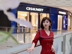 -上海尚嘉中心