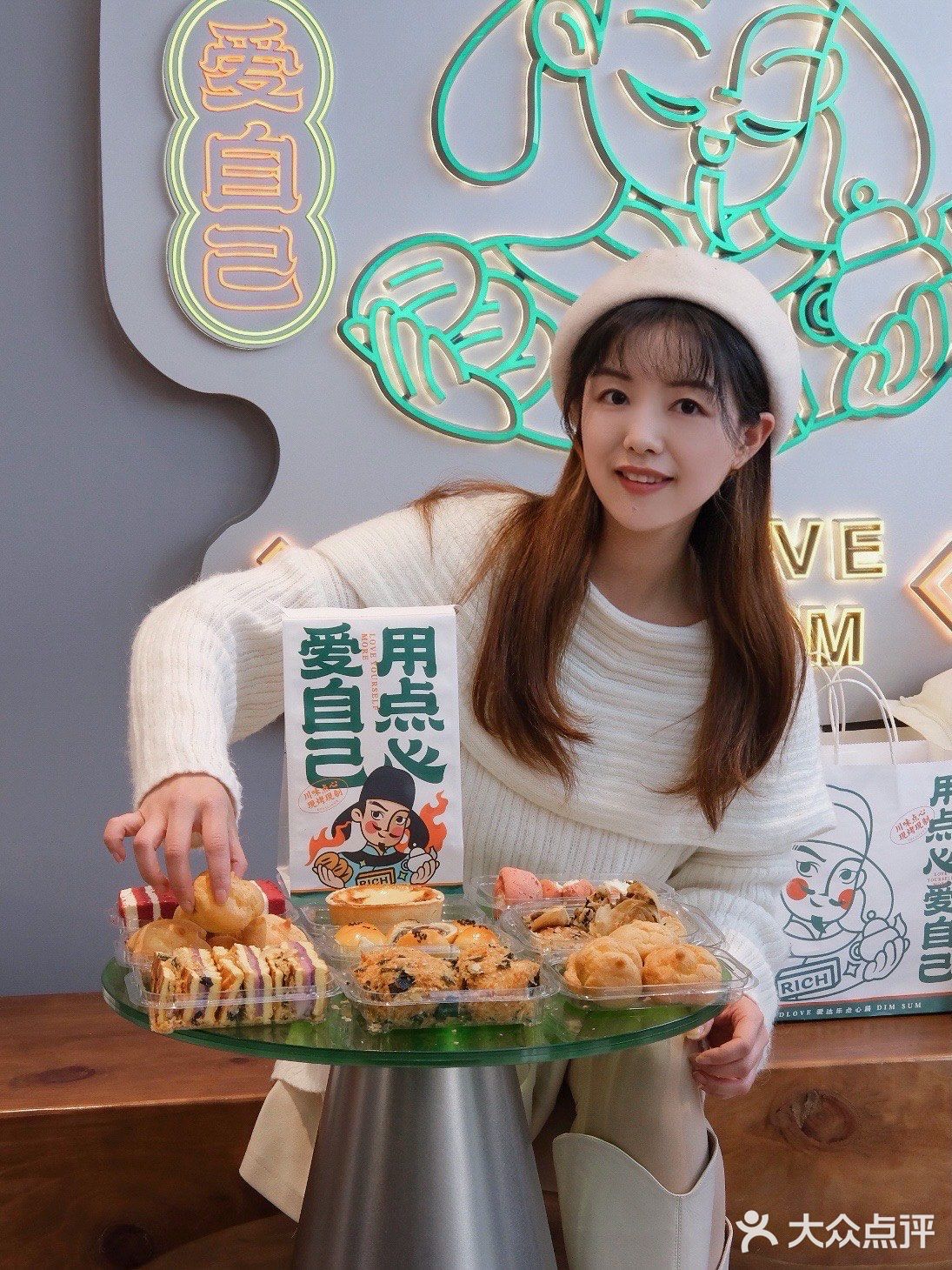 成都首家❗️被疯抢的点心铺,人均20r🈚️踩雷