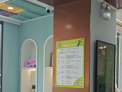 -顺德口腔医院(幸福东区店)