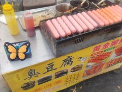 -周浦小上海步行街