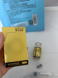 -Yestar宁波艺星整形医院