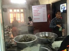-老妈宫粽球