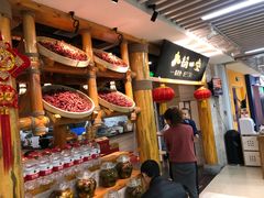 -九锅一堂酸菜鱼(万达广场店)