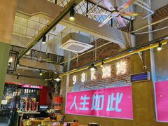 -98K烧烤(顺外路店)