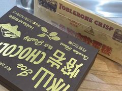 -好利来(积家店)