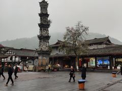 -崇州市街子古镇