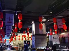 -很久以前羊肉串(大华三路店)