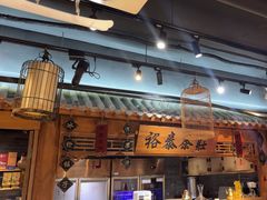 -京味斋·北京烤鸭(华威桥北工大店)