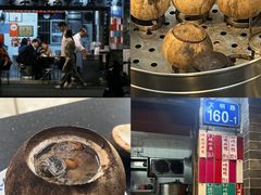 -達揚原味燉品(文明路店)