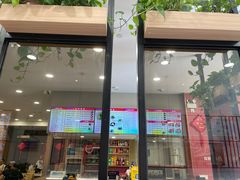 门面-百家鸡味馆(清泰店)