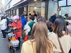 -陶记正宗德州扒鸡(科巷店)