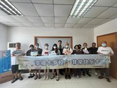 -烟台东联一汽丰田4S店(福山区店)