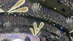 -花嫁丽舍海岛婚礼殿堂(国展店)