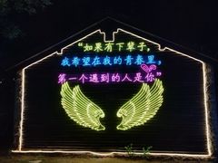 -白马涧龙池景区