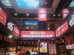 -魏铭鱼头捞饭(晋阳路店)