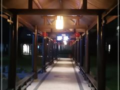 -山湖温泉