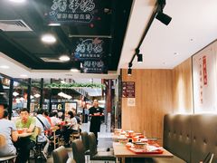 大堂-和合谷(北京市王府井百货大楼店)