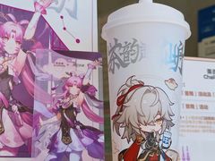 -茶百道(春熙路银石广场店)