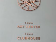 -北京三里屯CHAO酒店