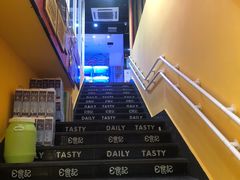 -日食记精菜馆(建邺万达店)