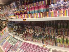 -星光糖果屋
