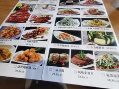 -小土豆北方菜馆(文慧园店)