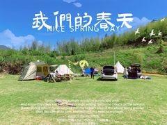 -千泷沟大瀑布旅游区