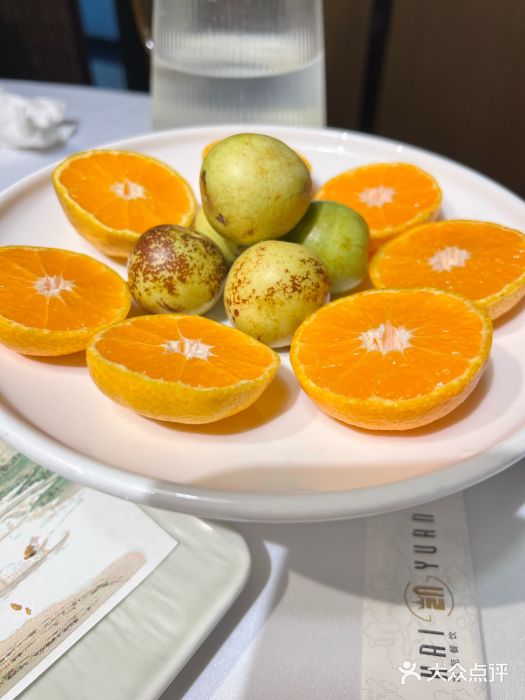 凯苑宁波海鲜(保利广场店)图片