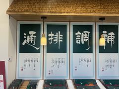 -艾柏堂8090经络·艾灸养生(御庭府邸店)