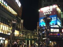 -江燕路万科里