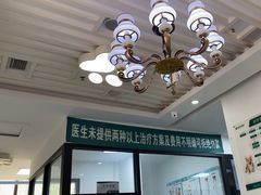 -瑞派雷欧宠物医院·中兽医·眼科·急重症转诊中心(黄台店)