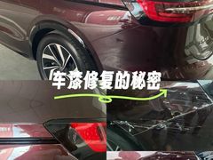 -畅通航行汽车钣金喷漆 无痕修复·局部喷漆