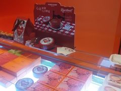 -KUMO KUMO甜品·冰淇淋(深圳壹方城店)