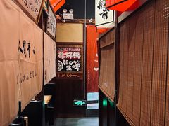 -稻前Taoki(方圆荟店)