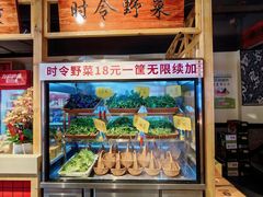 -由衷贵州酸汤牛肉火锅(新桥店)