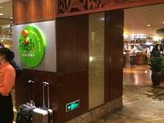 -广州中心皇冠假日酒店-环市食坊·海鲜自助餐厅