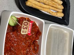 -海底捞火锅(顺城购物中心店)