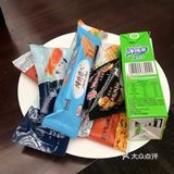 从深圳北出发去贵州旅游商务座体验