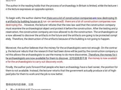 -英孚教育青少儿英语(长宁来福士中心)
