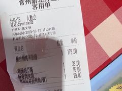 -西贝莜面村(常州新北万达广场店)