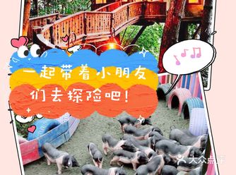 春暖花开带着小朋友出来一起感受大自然吧！