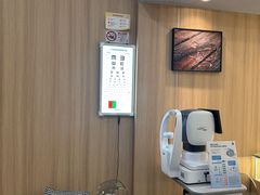 -视野联行眼镜·蔡司·尼康·豪雅·依视路(青浦宝龙店)