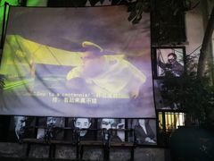 -豆蔻电影主题餐厅(四牌楼店)