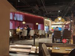 -那时新疆(经纬汇店)